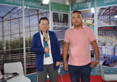 The Chinese greenhouse company Lisente